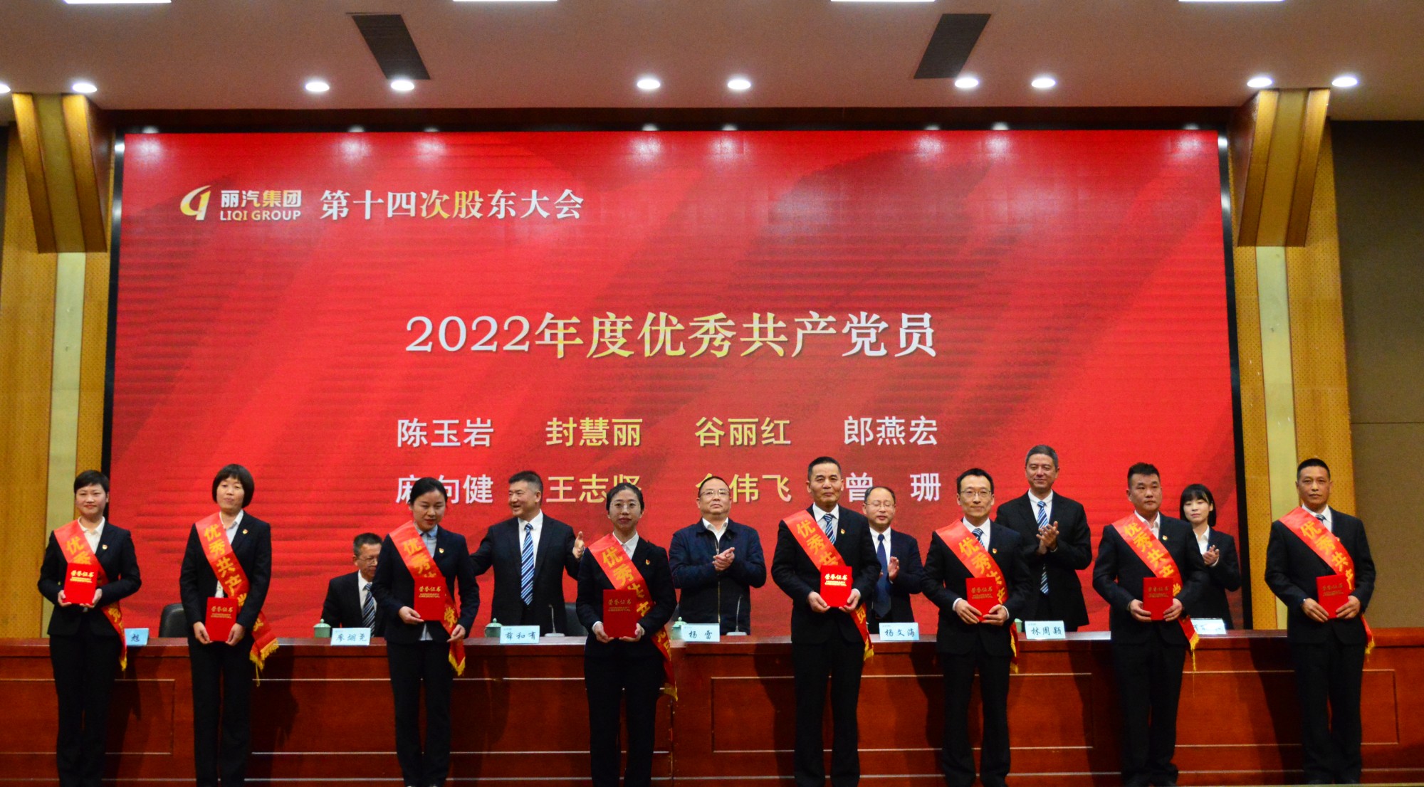 優秀黨員_副本.jpg 優秀黨員_副本.jpg