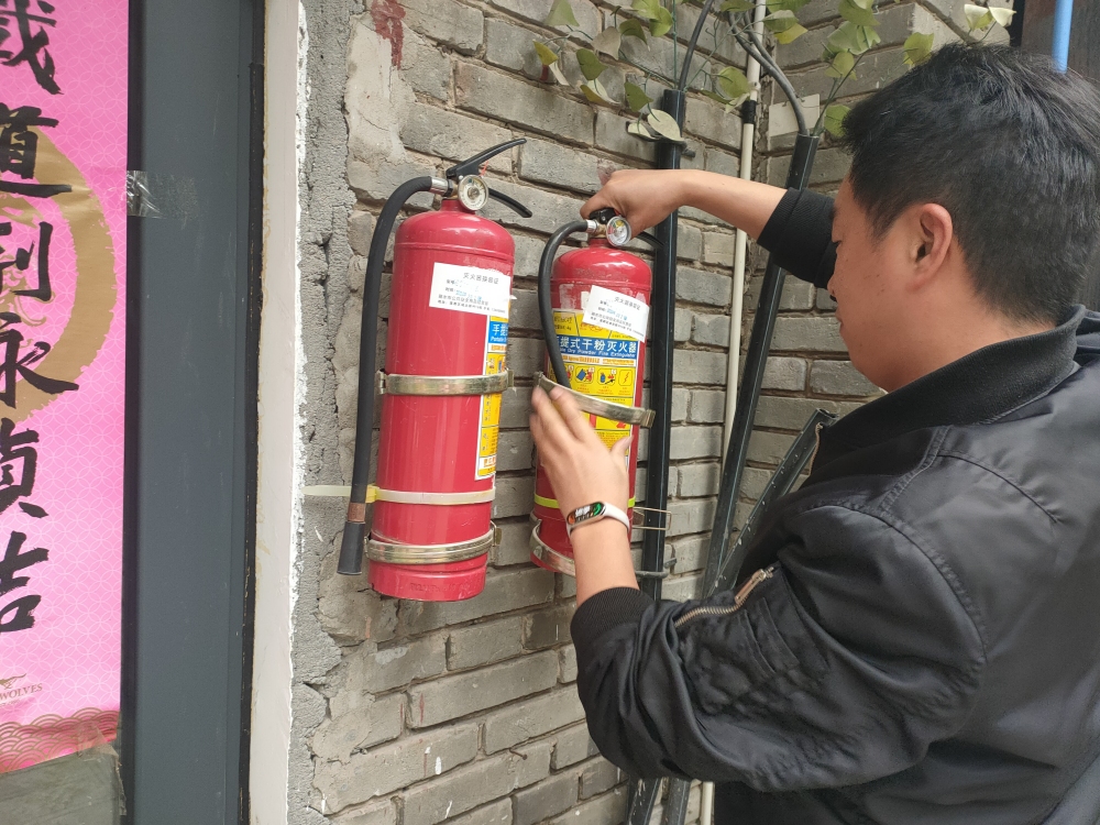 微信圖片_20240221170348_副本.jpg 微信圖片_20240221170348_副本.jpg