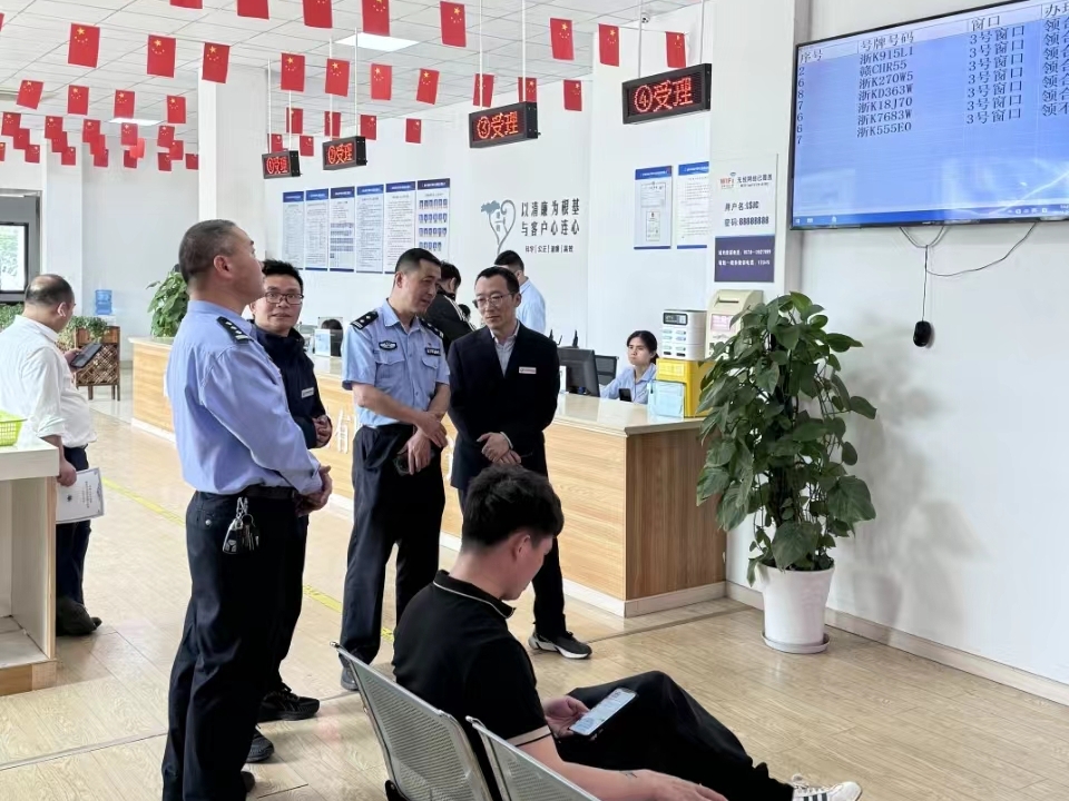 微信圖片_20240412165651.jpg 微信圖片_20240412165651.jpg