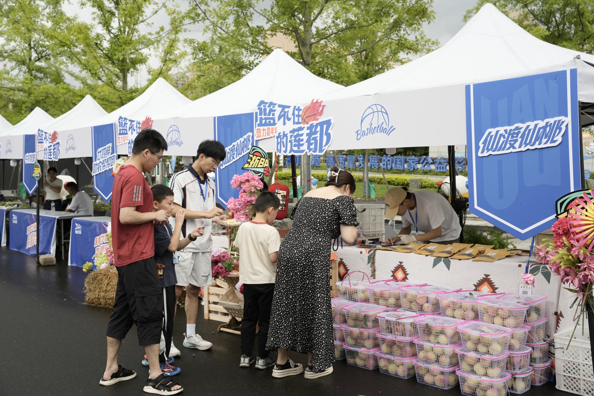 微信圖片_20250722100425.jpg 微信圖片_20250722100425.jpg