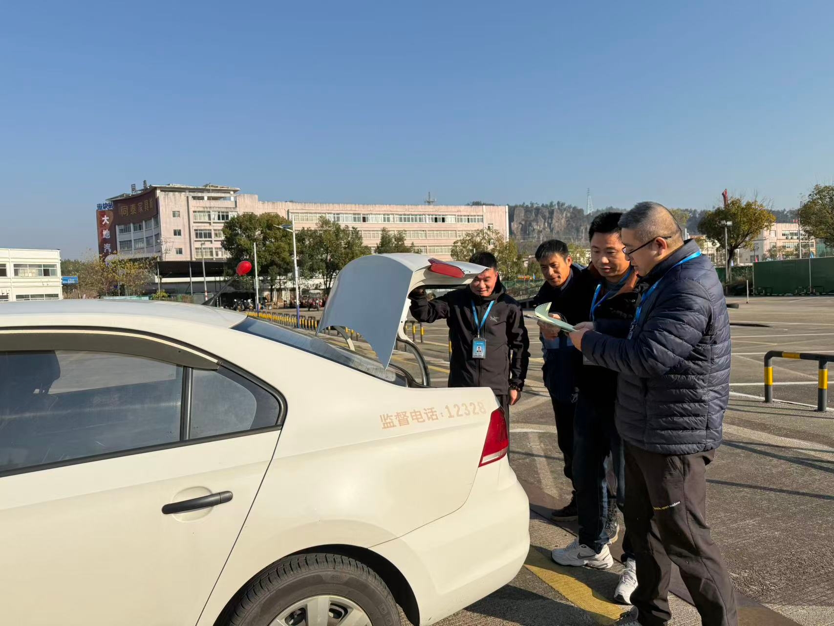 微信圖片_20251230101613_54_1038.jpg 微信圖片_20251230101613_54_1038.jpg